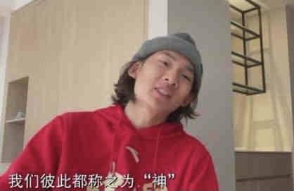 香蕉大成网人站在线